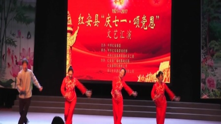 新编楚剧《治安联防人人夸》