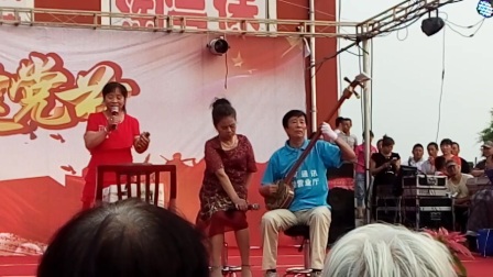 经典大鼓书高清
