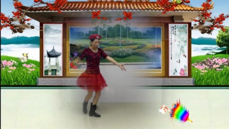 司马玲玲广场舞《我们好好爱》演示