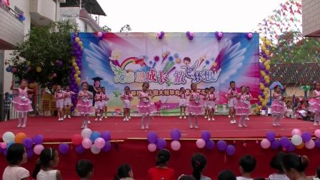 幼儿舞蹈《宠爱》