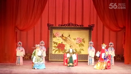 绍剧《龙凤呈祥》高清选段