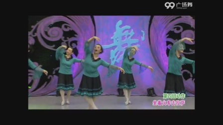糖豆广场舞广场舞双人舞男女对跳