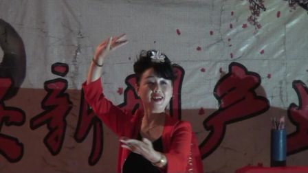 湖北红安县京剧名票刘言香 演唱的楚剧