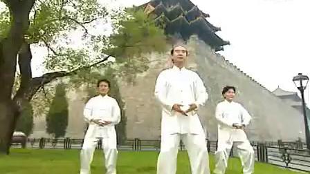 健身气功八段锦教学