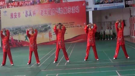 健身气功八段锦老体协比赛