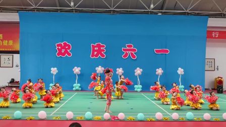 幼儿舞蹈《编花篮》高清