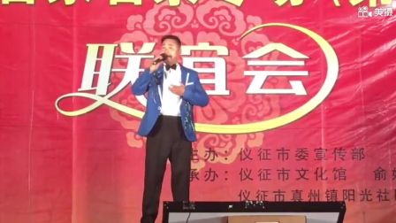 扬剧名家名票专场幸福仪征（第二季）票友演唱巜