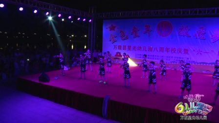 幼儿舞蹈《千方百计》