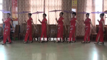 姚剧二班期末联欢视频上 太美