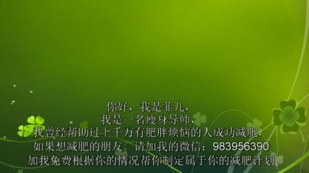 郑多燕减肥舞减肚子 kitty腹部强力瘦身操
