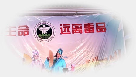 桂剧《十八相送》片段