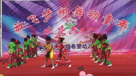 幼儿舞蹈《过河》