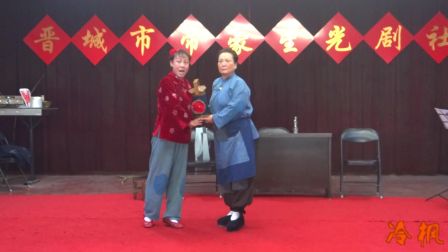 上党梆子《红灯记》痛说革命家史排练纪实