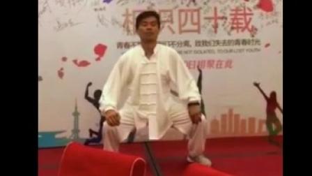 八段锦 吉祥