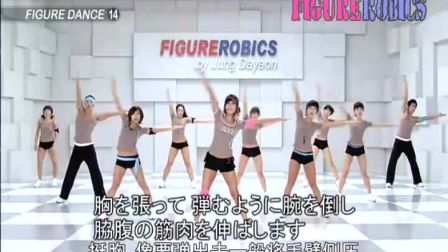 瘦身 郑多燕减肥舞全集qvod