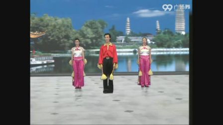 王广成广场舞《中国美》广场舞视频下载(6)