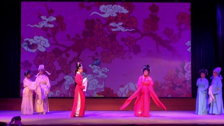 越剧《祝寿》高清选段