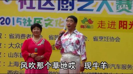 沂蒙山小调刘金伴奏