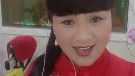 民间小调演员张芳演唱柳琴戏《回娘家》