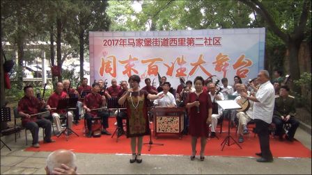 周末百姓大舞台下载