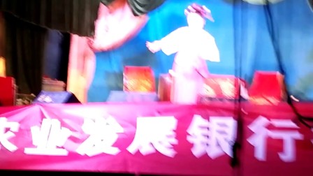 河曲二人台《走西口》