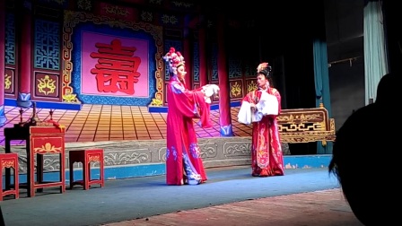 广东潮剧饶平二团《休妻》高清下载