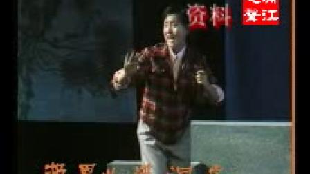淮剧《奇婚记》刘少峰梁国英主演11下载