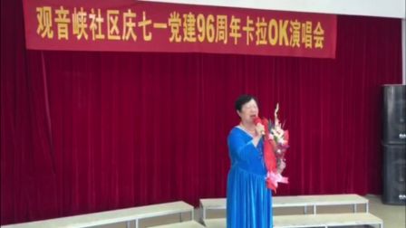 沂蒙山小调高清