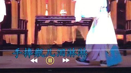 扬剧
