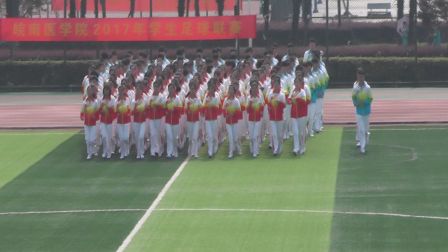 公共卫生学院广播操太极拳比赛