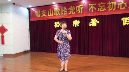 沪剧《別梅》