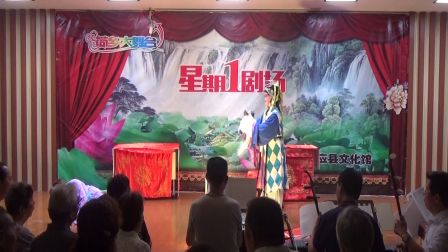 淮剧莲花庵《坐云房》梁美兰 朱美玉下载