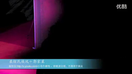 德云社2017《我叫郭德纲济南站合集》高清