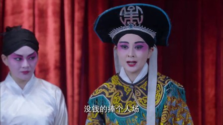 暗战危城 35《若水带孕演桂剧 》伤兵砸场遭