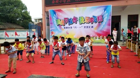 幼儿舞蹈《嘻唰唰》高清