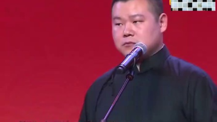 岳云鹏小剧场深夜爆笑相声太卖力《一句一个