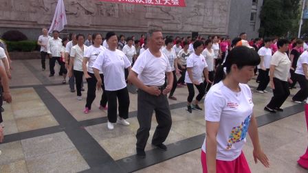 八段锦 如皋老年文体协会武术总队鼓乐总队