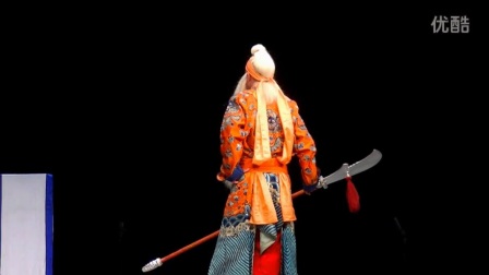 川剧《李陵碑》（胡琴）重庆市川剧院封四海演出
