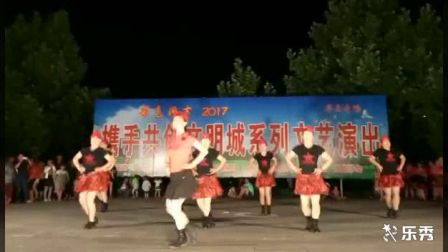 尧风水兵舞团练习陶然第一套单人水兵舞