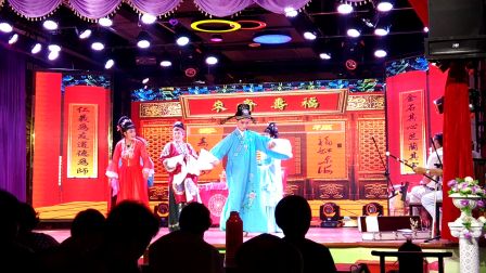 庐剧《一双苦女片段》主演王小兰 曹陪强 张俊 徐小霞 陈露露 张学军下载