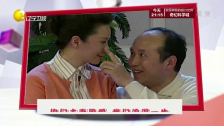 欢乐集结号 170630