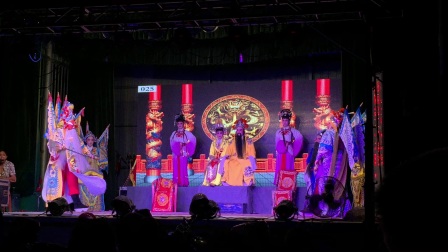 莆仙戏2《十步一拜》特区大剧院