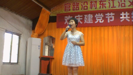 甬剧 君兰戏友演唱