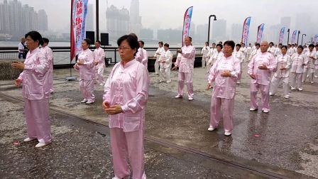 八段锦演示