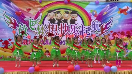 幼儿舞蹈之《我从沿河来》