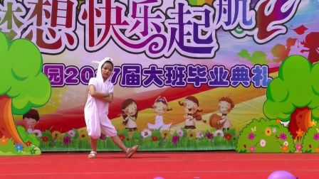 幼儿舞蹈 《龟兔赛跑》高清