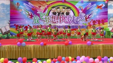 幼儿舞蹈 《小跳蛙》舞台版