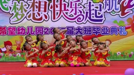 幼儿舞蹈《左手右手》
