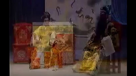 广东地方戏曲潮剧《包公赔情》全剧标清