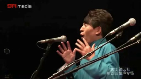 2012新西兰相声《我叫郭德纲》相声专场